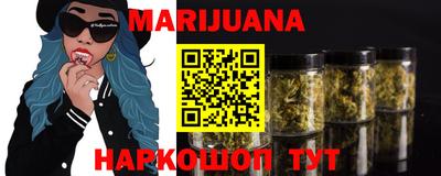 амфетамин Заволжье