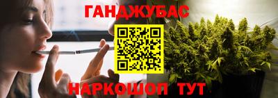 тгк Волжский