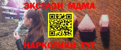 бошки Заводоуковск
