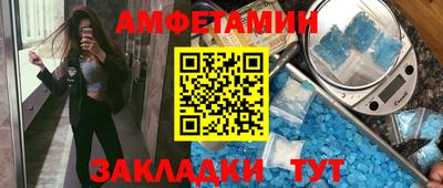 бошки Заводоуковск