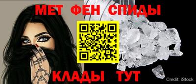 бошки Заводоуковск