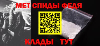 тгк Волжский