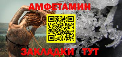 бошки Заводоуковск