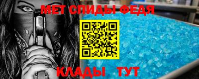 MESCALINE Жуковский