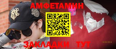кокаин колумбия Абакан