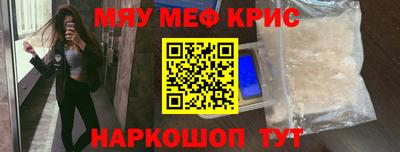 бошки Заводоуковск