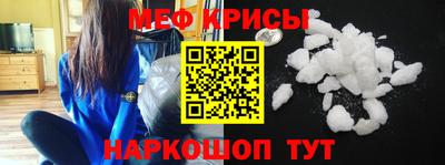 тгк Волжский