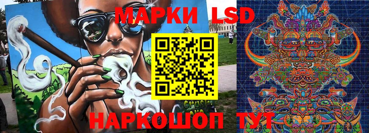 A PVP СОЛЬ   Канабис  Вход с VPN  NBOMe  Кубинка  МЕФ кристаллы  Купить наркотик 