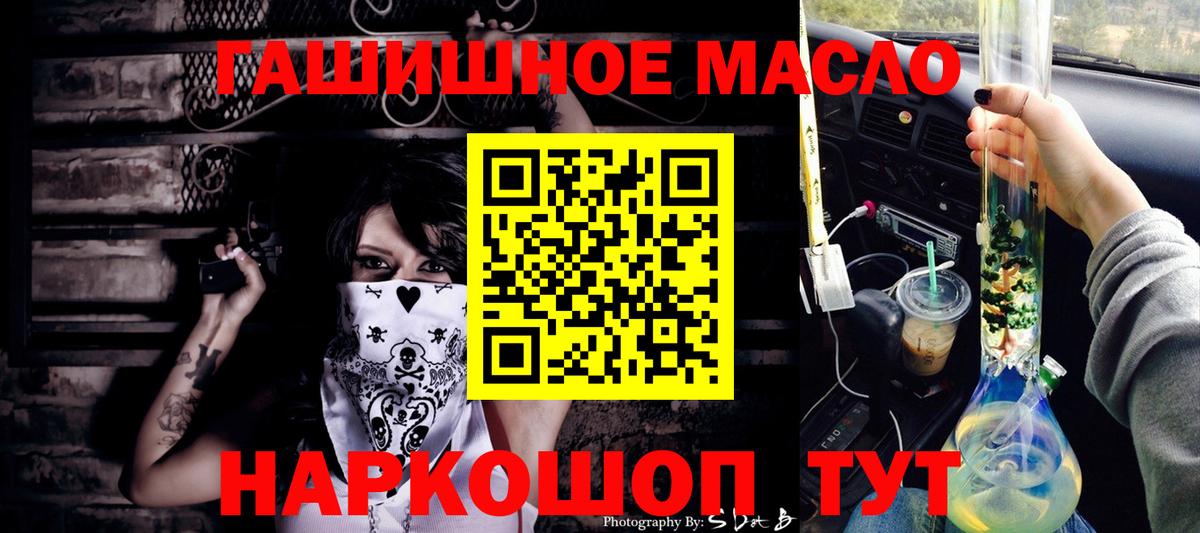 Дистиллят ТГК Wax  ТГК Wax  Кубинка 