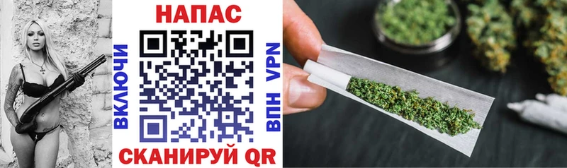 Каннабис MAZAR  что такое наркотик  Кубинка 