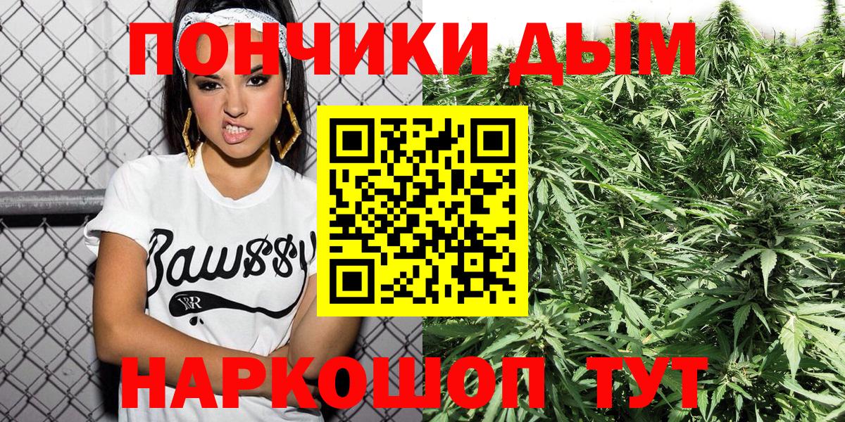 Гашиш Кубинка