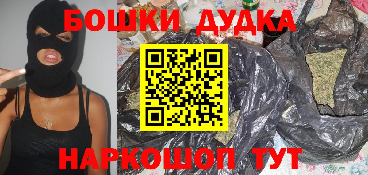 Конопля сатива  МАРИХУАНА индика  МАРИХУАНА конопля  Вход с VPN  Шишки марихуана LSD WEED  Кубинка 